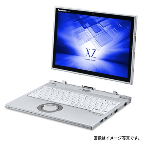 【2023年最新】panasonic レッツノート LV 中古の人気アイテム.